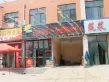 海信慧园户型图8