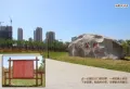 北京城房北大学府楼盘图24
