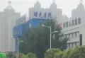 岸上澜湾楼盘图19