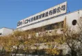 鑫苑御泉湾楼盘图34
