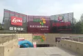 左邻右舍楼盘图11