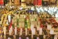 绿地新里香榭丽公馆楼盘图10