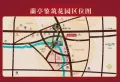 兰亭鉴筑花园楼盘图1