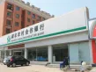 海信慧园户型图19