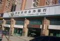 卓越时代广场楼盘图5