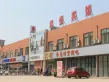 海信慧园户型图29