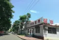 保利观潮楼盘图47