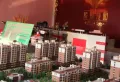 洪永紫荆花园西区楼盘图2
