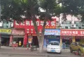 金色维也纳二期楼盘图17