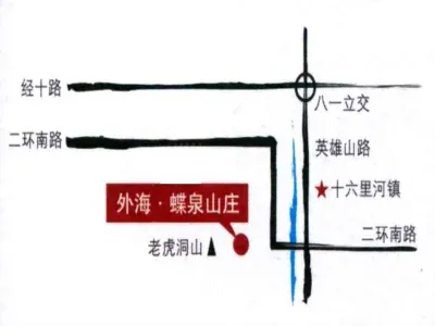 外海蝶泉山庄楼盘图