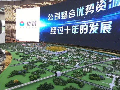优筑天府城楼盘图