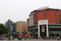 绿腾新贵公馆楼盘图39