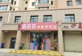 塞纳公园楼盘图29