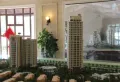 香溢花城楼盘图85