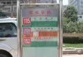 卓越时代广场楼盘图6