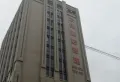 阳光中央公园楼盘图12