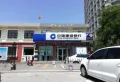 保利观潮楼盘图67