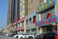 金隅丽港城商业楼盘图21