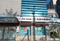 凯悦府楼盘图19