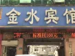 豫森公馆户型图41