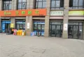 德阳保利国际城香槟国际楼盘图24