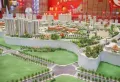 新鸥鹏康养文教城楼盘图5