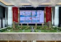 中实·新都会楼盘图1