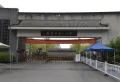 黄酒小镇汀澜湾楼盘图26