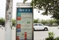 文一锦门香溪南岸楼盘图11