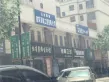 星河城户型图