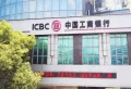 正盛商业中心楼盘图53