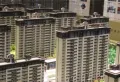 济南中麓府楼盘图20
