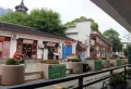 南旅嘉福里楼盘图14