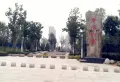 中建蔚蓝之城楼盘图34
