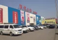 万科新里程楼盘图17