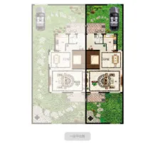 青云山庄户型信息4