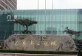 正荣悦棠府楼盘图23