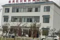 新农利合.豫南农特产品博览城户型图