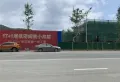 逸都江城楼盘图39
