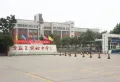 济南中麓府楼盘图38