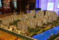 海玥名邸楼盘图23
