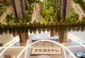 万科联发四季光年楼盘图4