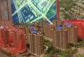 永康万国城楼盘图15
