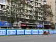 蔚蓝学府户型图