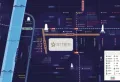 年代星辰商业广场楼盘图6