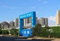 正荣棠悦楼盘图10