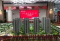 天润海棠湾楼盘图13