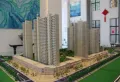 青花九龙楼盘图9