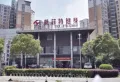 正盛商业中心楼盘图51