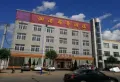 龙山东苑楼盘图42